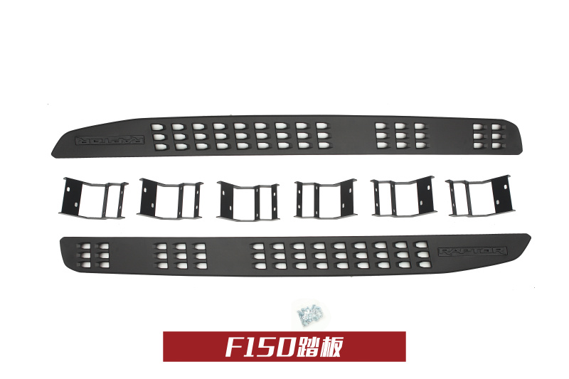 福特F150踏板